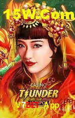 Ofertas Exclusivas V7Bet App